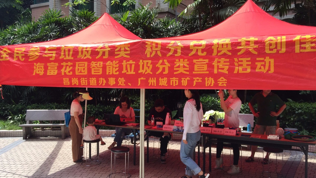 微信图片_20180605164400.jpg 微信图片_20180605164400.jpg