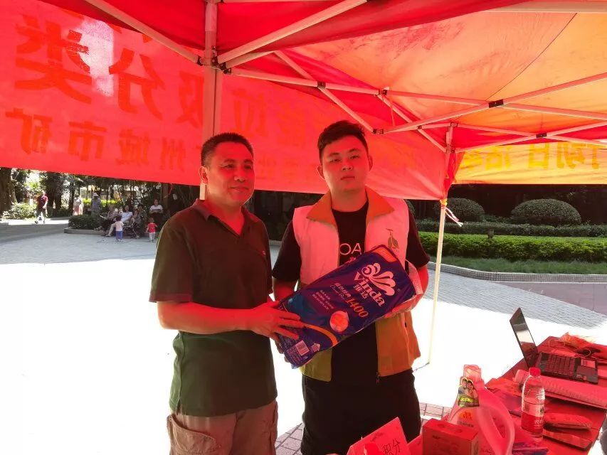 微信图片_20180605164432.jpg