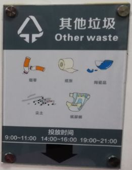 微信图片_20180605170312.jpg 微信图片_20180605170312.jpg