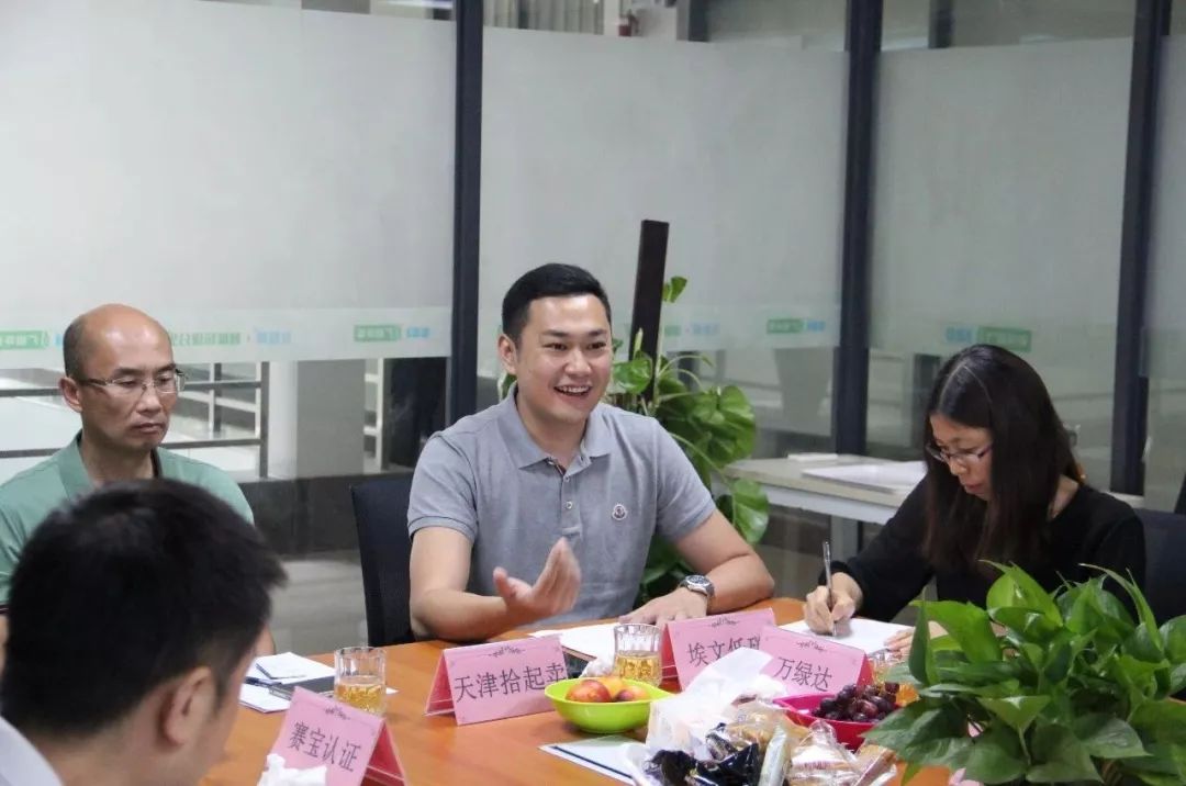 微信图片_20180605174358.jpg 微信图片_20180605174358.jpg
