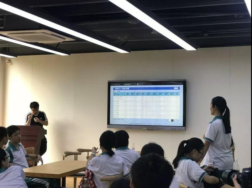 微信图片_20180709161832.jpg