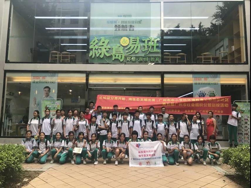 微信图片_20180709161837.jpg