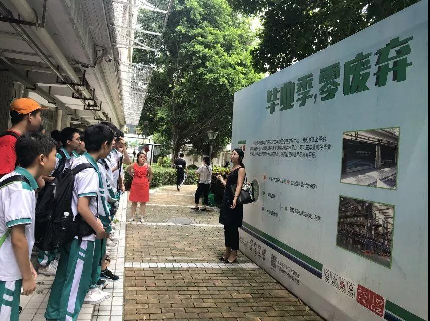 微信图片_20180709161820.jpg