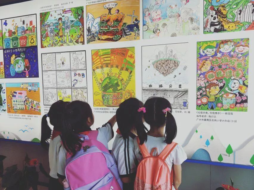 微信图片_20180814170858.jpg 微信图片_20180814170858.jpg