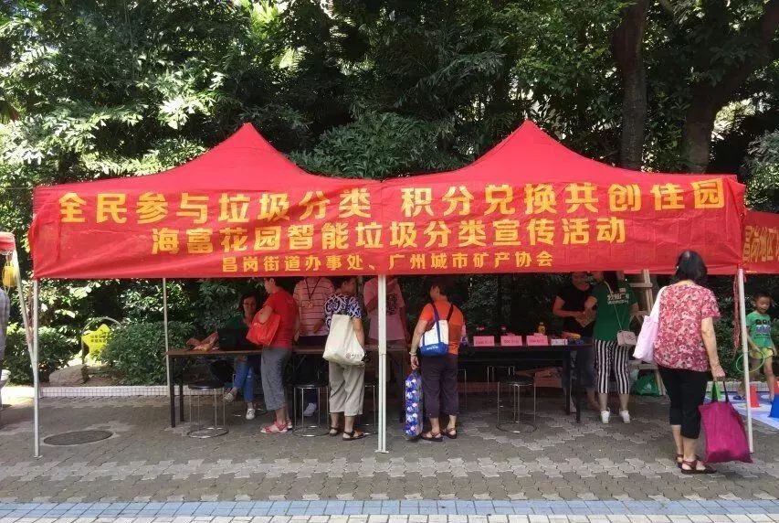 微信图片_20180815104503.jpg 微信图片_20180815104503.jpg