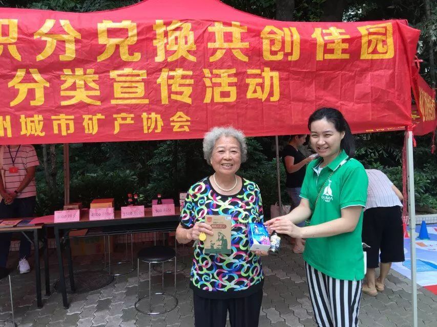 微信图片_20180815104815.jpg 微信图片_20180815104815.jpg