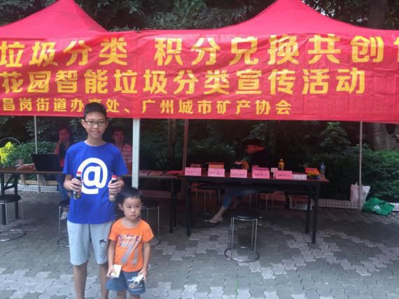 微信图片_20180815104835.jpg 微信图片_20180815104835.jpg