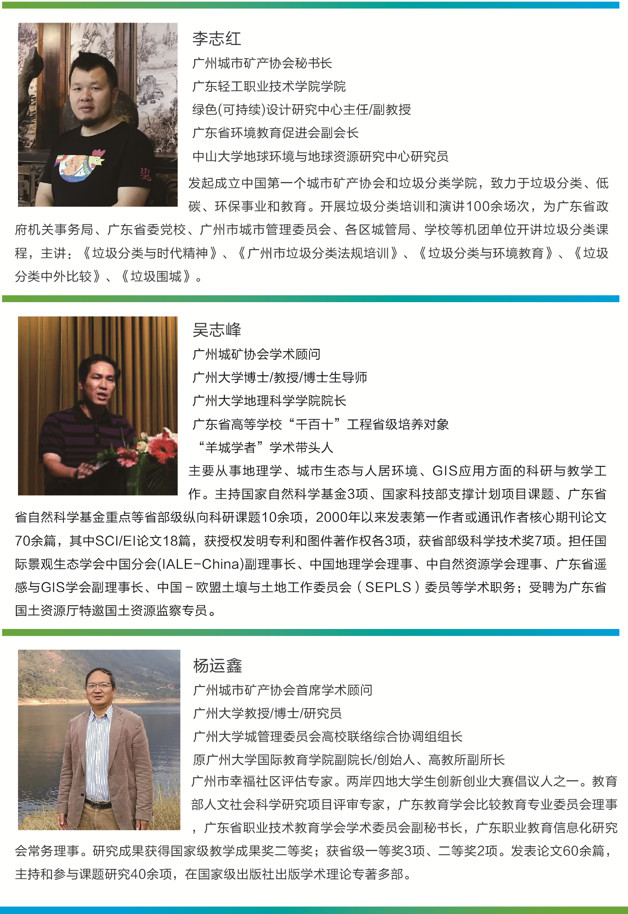 微信图片_20180815160545.jpg 微信图片_20180815160545.jpg