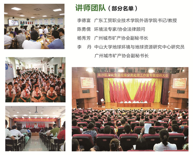 微信图片_20180815160538.jpg 微信图片_20180815160538.jpg