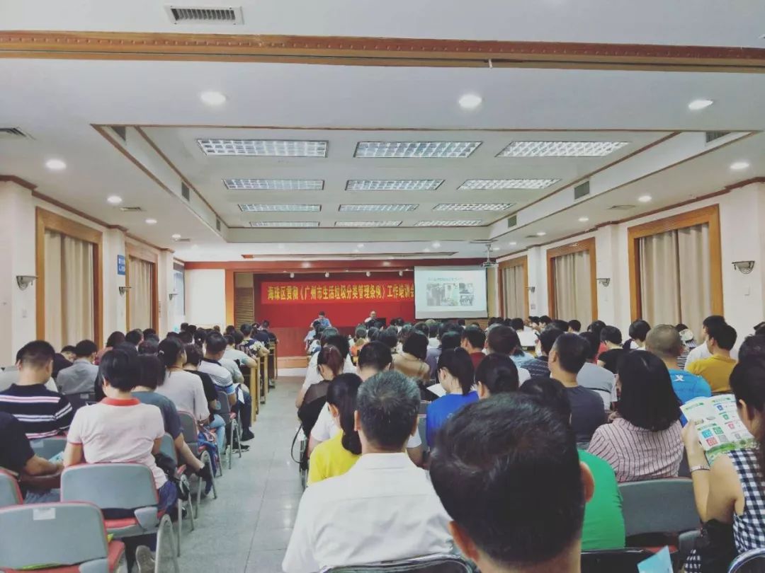 微信图片_20180820142112.jpg 微信图片_20180820142112.jpg