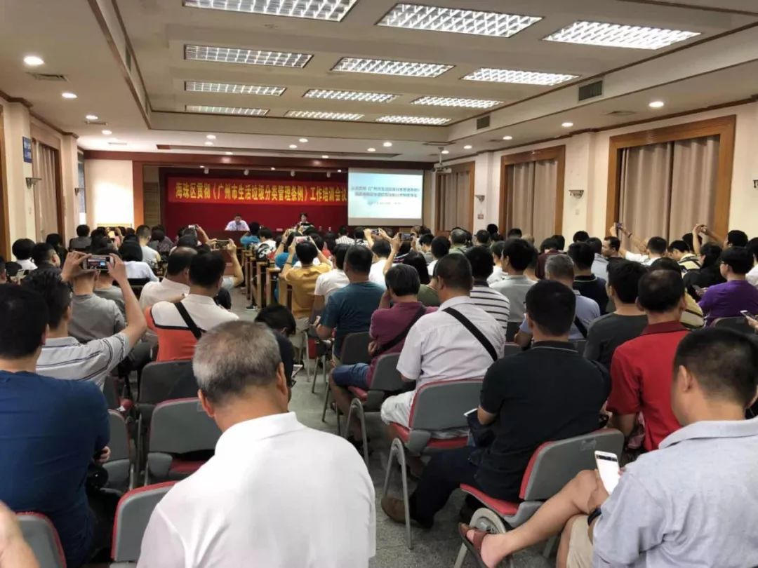 微信图片_20180820142134.jpg 微信图片_20180820142134.jpg