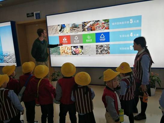 clip_image006.jpg QQ图片20181119160947