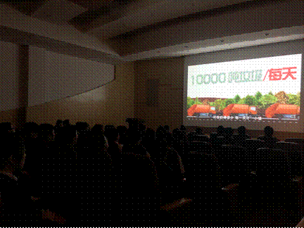 clip_image010.gif 2018-11-27 08:20:56.566000