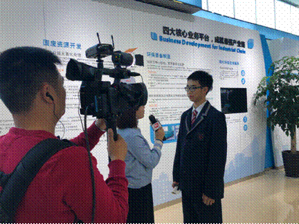 clip_image012.gif 2018-11-27 08:29:18.124000