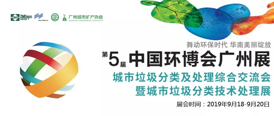 微信图片_20190810123550.jpg 微信图片_20190810123550.jpg