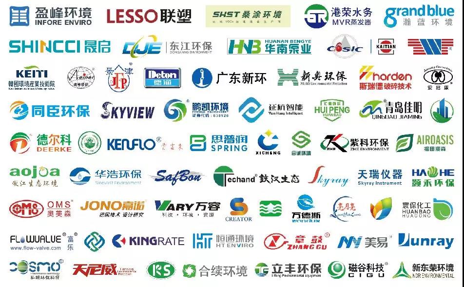 微信图片_20190810124610.jpg