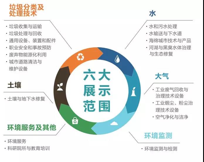 微信图片_20190810124540.jpg