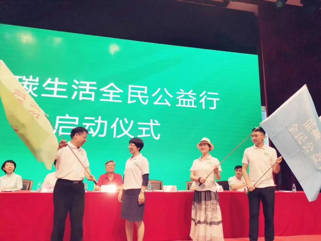 微信图片_20190810130359.jpg 微信图片_20190810130359.jpg