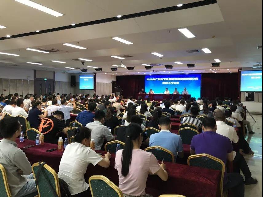 微信图片_20190810143040.jpg