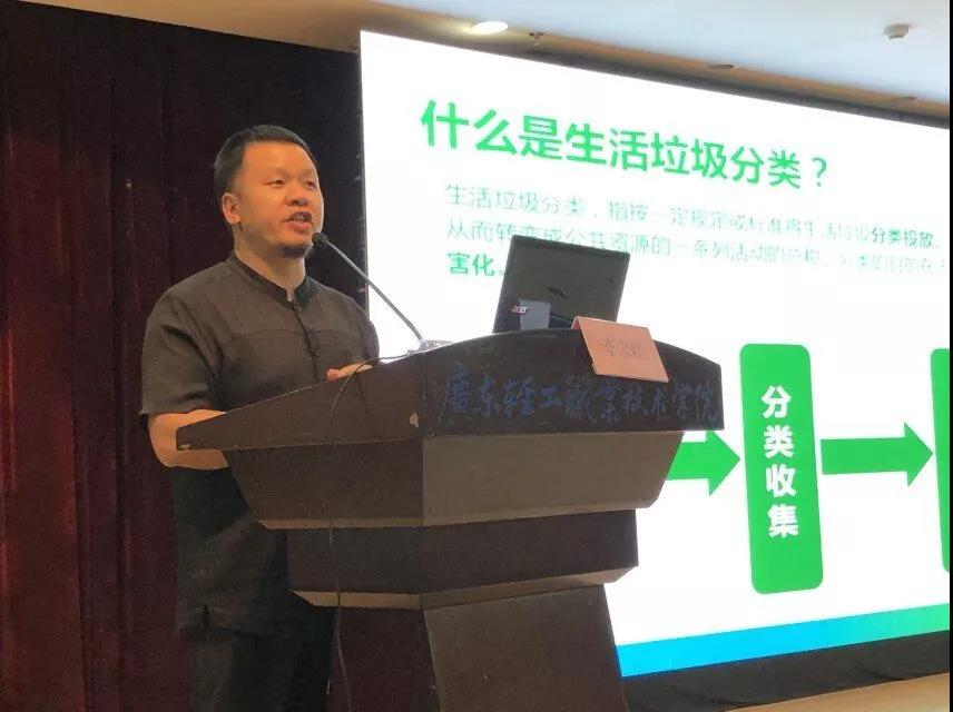微信图片_20190810143037.jpg