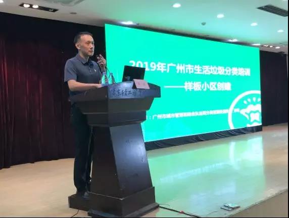 微信图片_20190810143047.jpg 微信图片_20190810143047.jpg