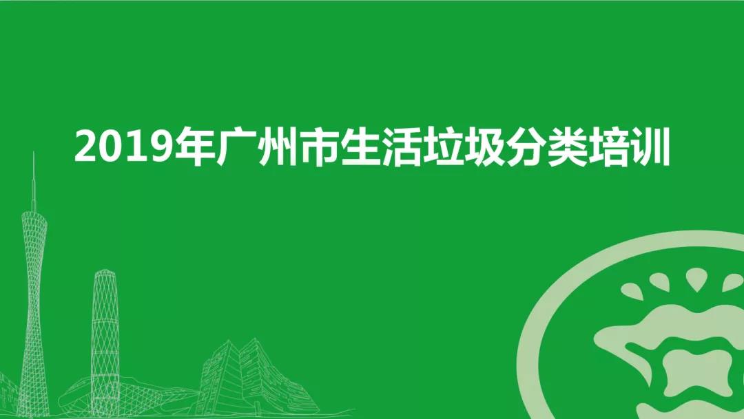 微信图片_20190810143946.jpg 微信图片_20190810143946.jpg