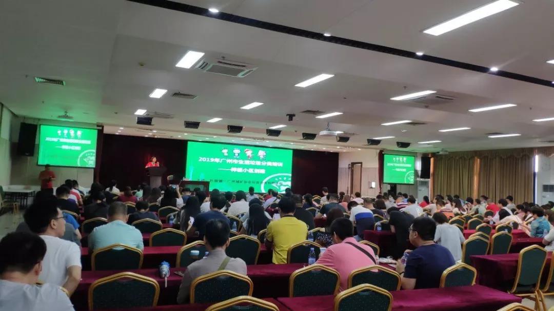 微信图片_20190810143953.jpg