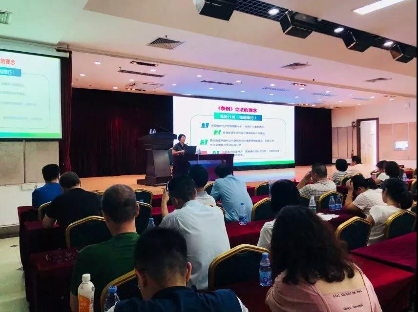 微信图片_20190810144252.jpg