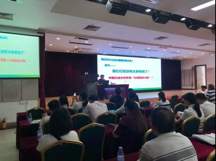 微信图片_20190810144254.jpg