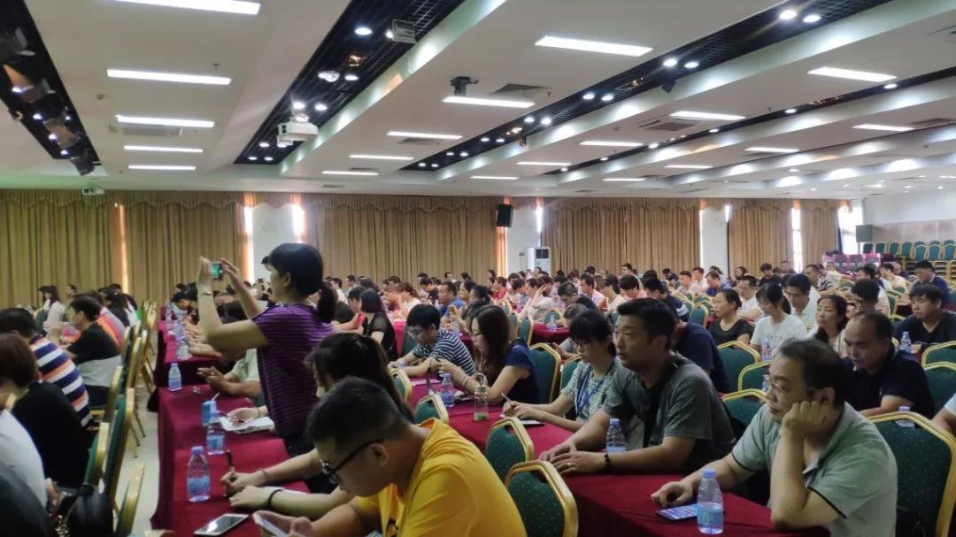 微信图片_20190810145933.jpg