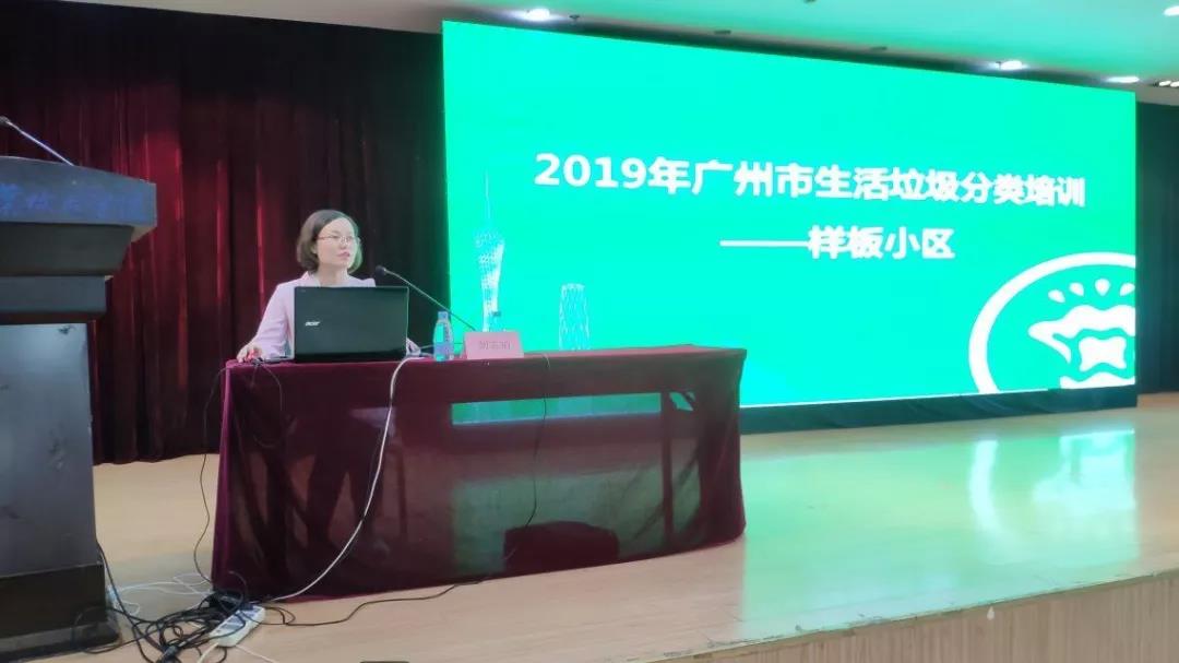 微信图片_20190810145938.jpg