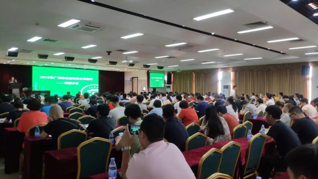 微信图片_20190810145942.jpg