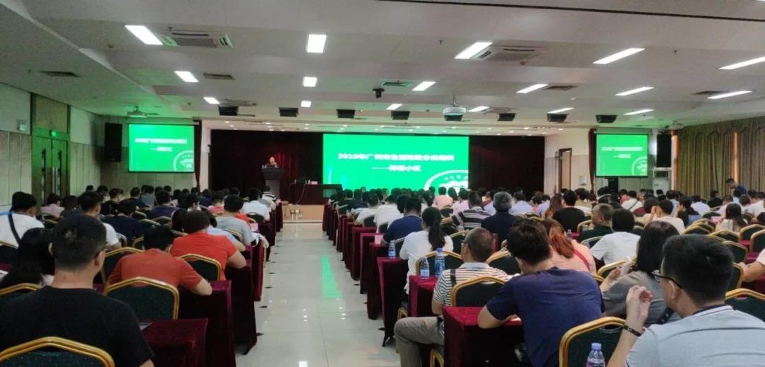 微信图片_20190810145940.jpg
