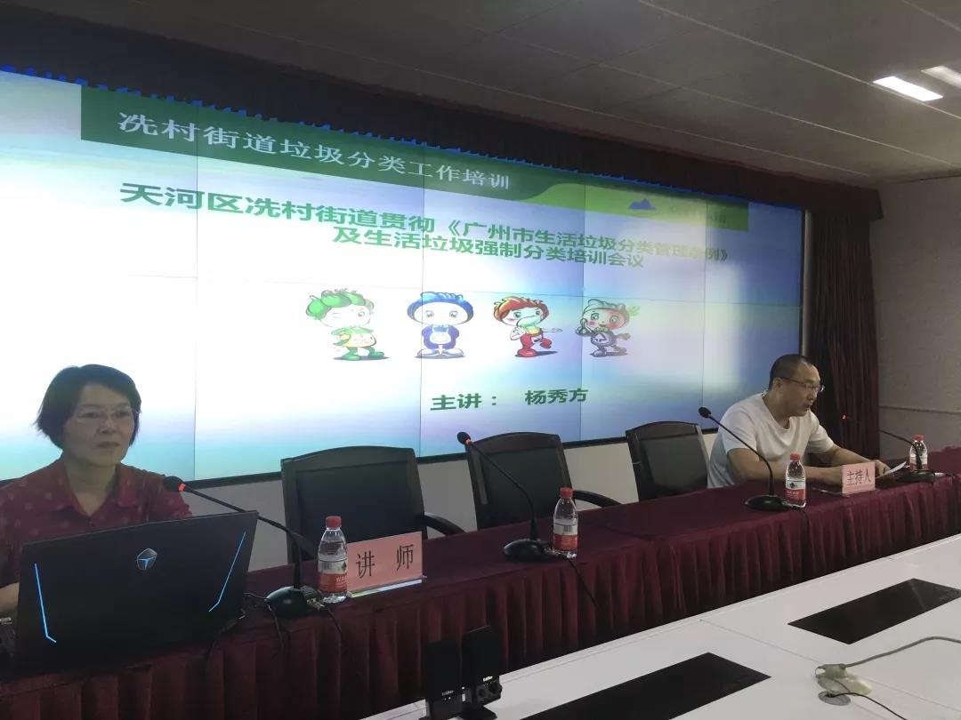 微信图片_20190810151526.jpg 微信图片_20190810151526.jpg