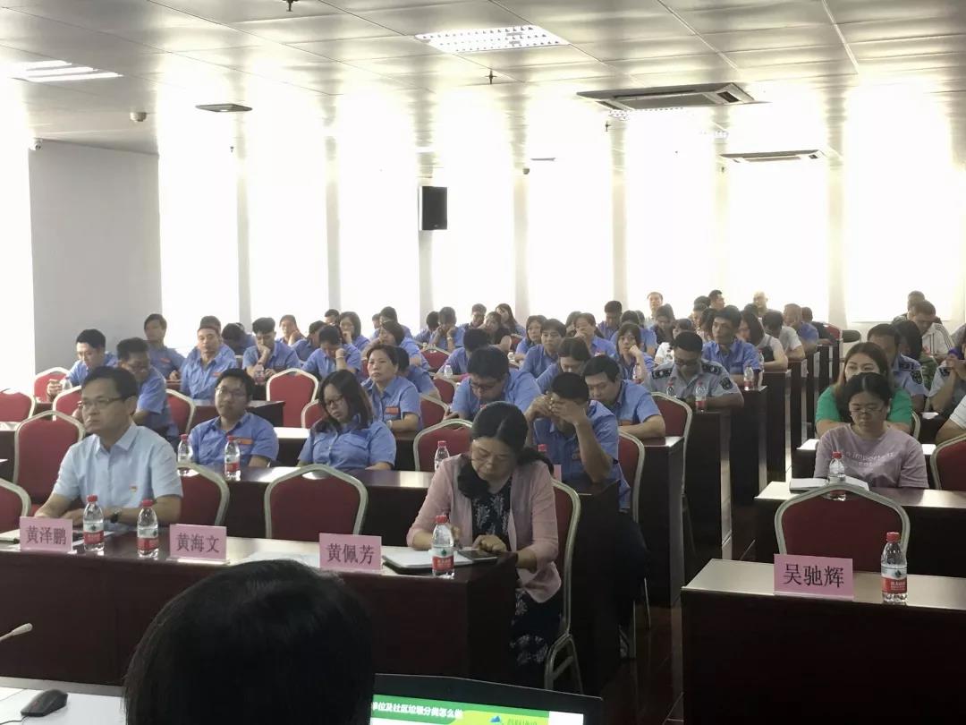 微信图片_20190810151533.jpg
