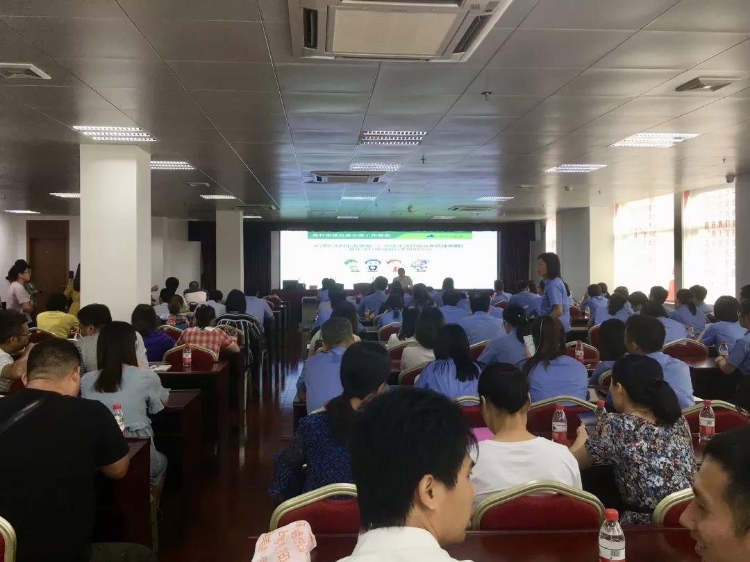 微信图片_20190810151531.jpg