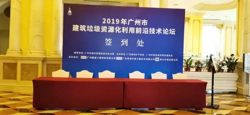 微信图片_20190810152228.jpg
