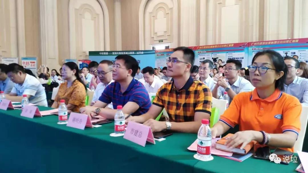 微信图片_20190810152256.jpg