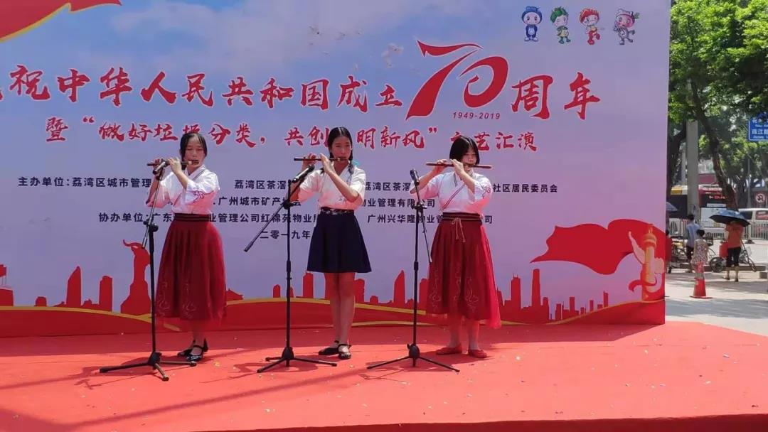 微信图片_20190810153837.jpg