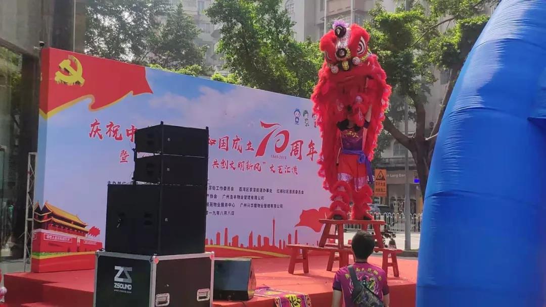 微信图片_20190810153827.jpg