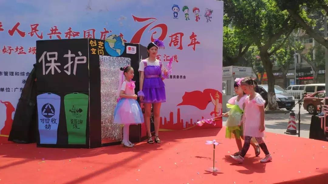 微信图片_20190810153841.jpg