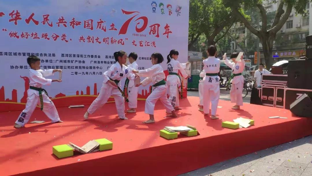 微信图片_20190810153831.jpg