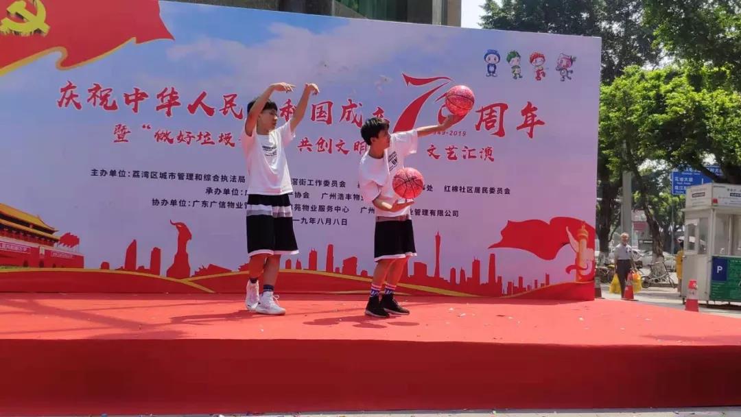 微信图片_20190810153843.jpg