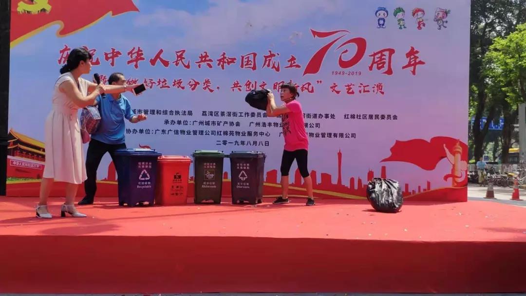微信图片_20190810153839.jpg