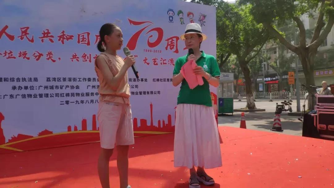 微信图片_20190810153946.jpg
