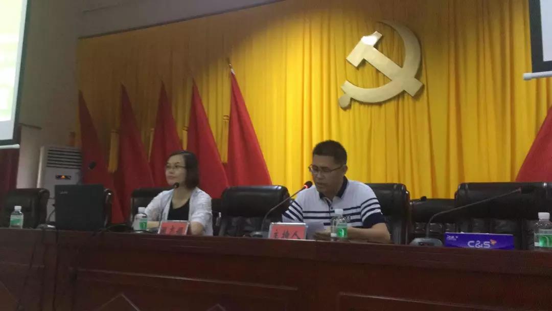 微信图片_20190815162215.jpg