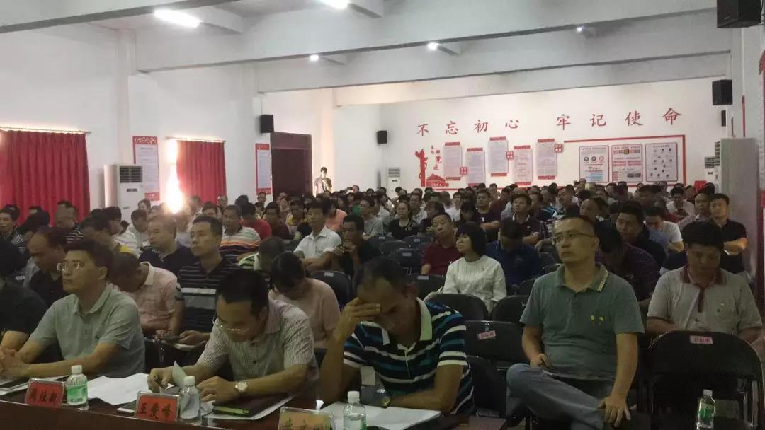 微信图片_20190815162230.jpg