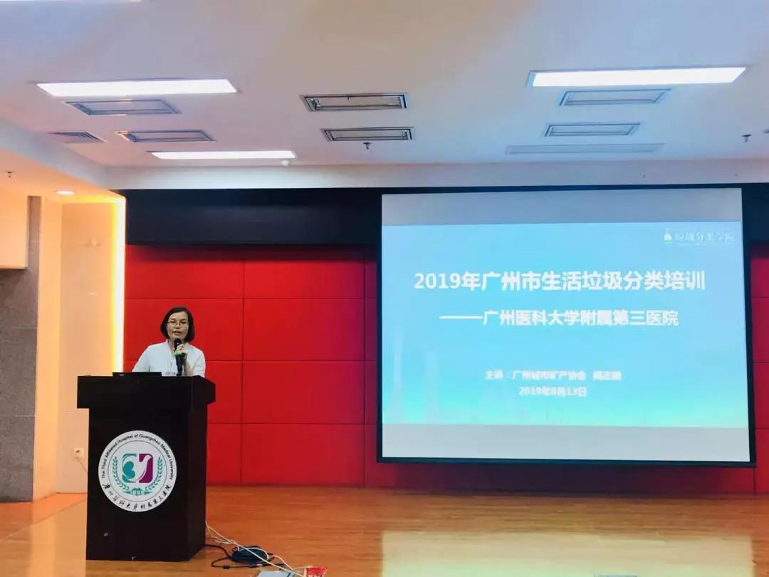 微信图片_20190815162428.jpg