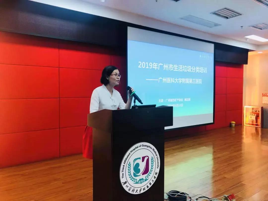 微信图片_20190815162430.jpg