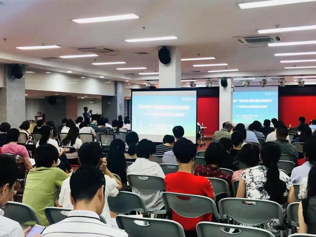 微信图片_20190815162506.jpg